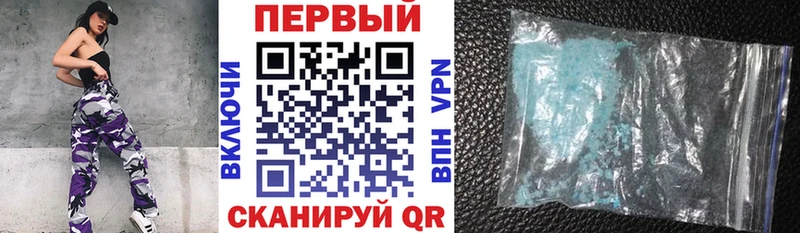 АМФ 98% Кандалакша