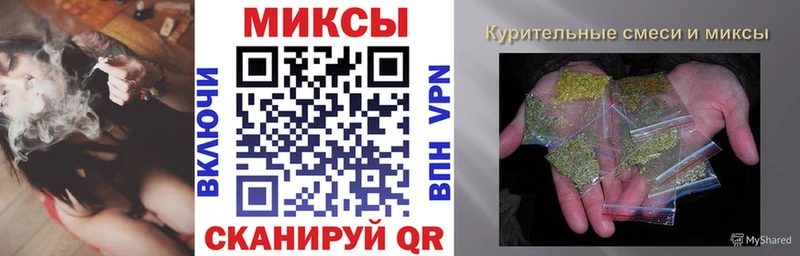 наркошоп  гидра как зайти  БУТИРАТ BDO 33%  Кандалакша 