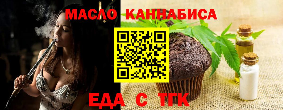 Альфа ПВП Кандалакша