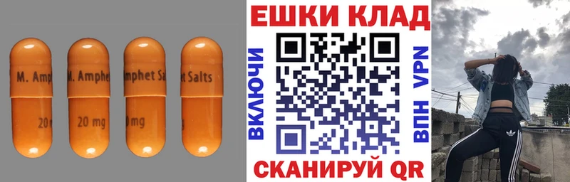 цены наркотик  hydra ССЫЛКА  Экстази Cube  Кандалакша 