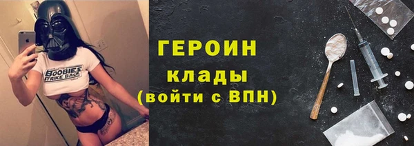 стаф Абаза