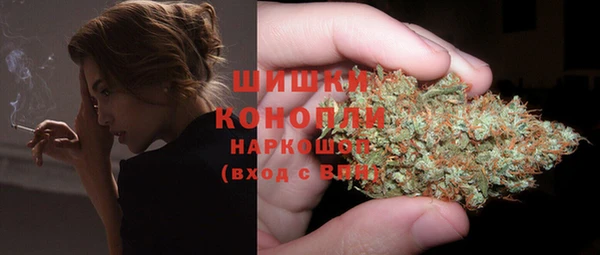 меф Абдулино