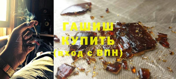 стаф Абаза