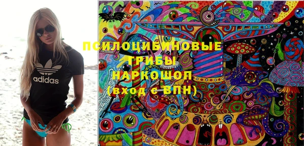 меф Абдулино