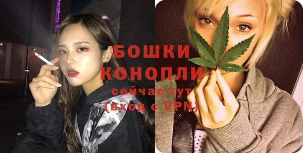 трава Абинск
