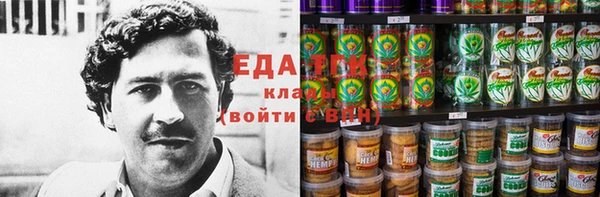 трава Абинск