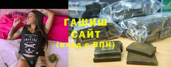 стаф Абаза