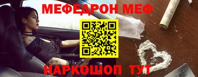 гашиш Ликино-Дулёво