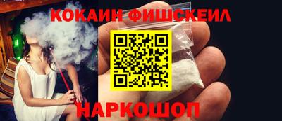 MDMA Ливны