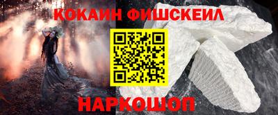 гашиш Ликино-Дулёво