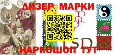 MDMA Ливны