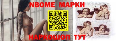 меф Лесосибирск