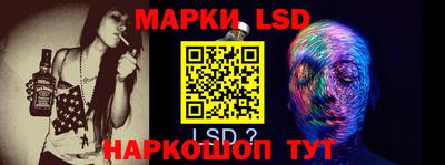 MDMA Ливны