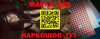 гашиш Ликино-Дулёво