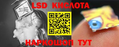гашиш Ликино-Дулёво