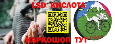 MDMA Ливны