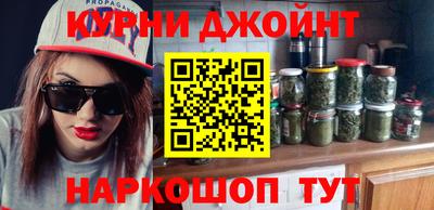 гашиш Ликино-Дулёво