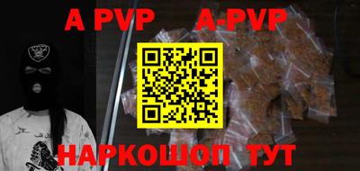 MDMA Ливны