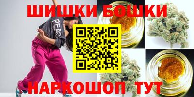 MDMA Ливны