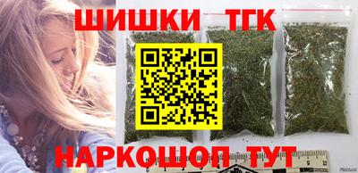 MDMA Ливны