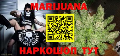 меф Лесосибирск