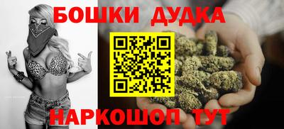 меф Лесосибирск