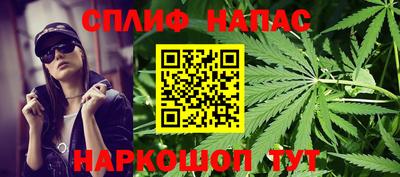 меф Лесосибирск