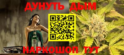 меф Лесосибирск