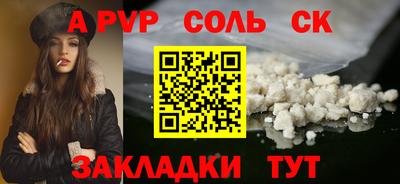 гашиш Ликино-Дулёво