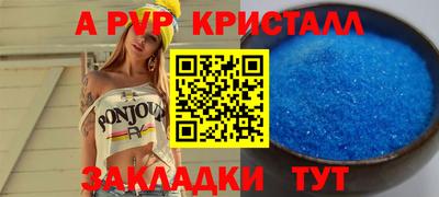 гашиш Ликино-Дулёво
