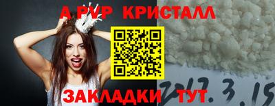 гашиш Ликино-Дулёво