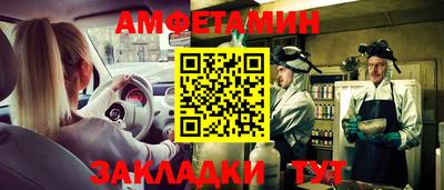 MDMA Ливны