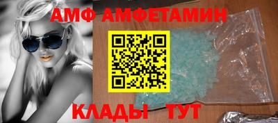 гашиш Ликино-Дулёво