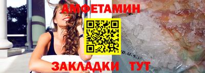 MDMA Ливны