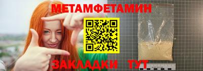 гашиш Ликино-Дулёво