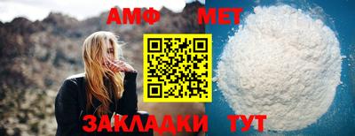 MDMA Ливны