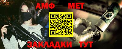 гашиш Ликино-Дулёво