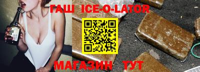 MDMA Ливны