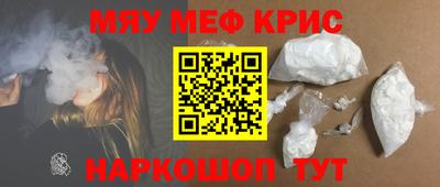 гашиш Ликино-Дулёво