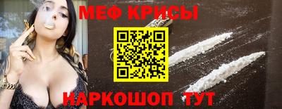 гашиш Ликино-Дулёво